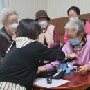 관리 경로당 이미지