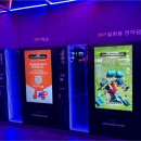 전담GATE그랜드