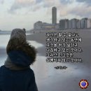 다짐 - 제주시 중앙로 265 | 다짐