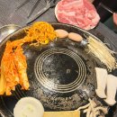더옹미
