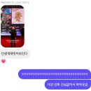 [LFF] 이렇게 도파민을 좇으며 살아도 되는 걸까? 2025 런던 영화제 (2)
