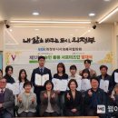 의정부시희망회복종합지원센터 이미지