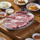 운문산가든 이미지