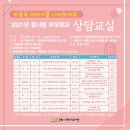 참사랑도서관 이미지