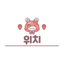 쌍용지하도1 이미지