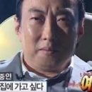 예예