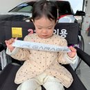 김프로 개러지 이미지