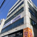 댕댕이점빵 이미지