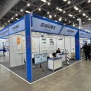 ㈜한국테크노케미칼 | 과학기술정보협의회(ASTI) Weekly Newsletter(2025년 12월 01일) , DX-ASTI