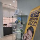 비스타안과의원 이미지