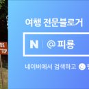 부산도시공사 아르피나(수영장) 이미지