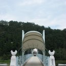 덕사 - 1736 | 덕사