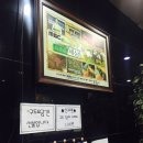 양주스파월드 이미지