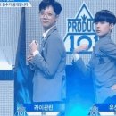 [프로듀스 101] 킬링 포인트가 너무 많았던 3차 순위발표식 등장씬들.jpgif + 추가함 이미지