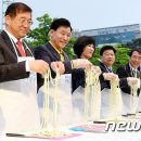 명칼국수 뉴스1