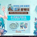 콜라보에어(주) 인벤