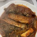 등촌코다리 | 등촌역 아구부인&amp;코다리찜 점심특선 코다리찜정식 찐맛 후기!