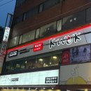 금메달고기짬뽕 | 잠실 맛집 중식당 케이웍 주차 저녁 코스요리 추천
