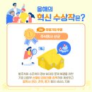 주식회사경진건설
