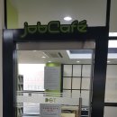 대전과학기술대학교양지관 이미지