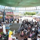 정남진장흥토요시장 이미지