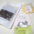 행복하개 희희멍멍 이미지