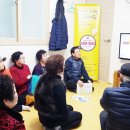 장흥 치매안심센터 이미지