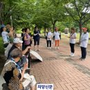 대화노인종합복지관 이미지