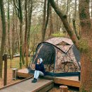 송당휴먼오름 | 제주도 붉은오름 자연휴양림 캠핑 (캠핑음식 추천), 교래손칼국수, 풍림다방