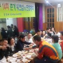 산에바다에펜션 이미지