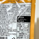 두보유통 | 두보식품 하루한콩 부드럽고 촉촉한 찐병아리콩 건강한 신상 간식 추천