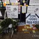 은성스크린 이미지