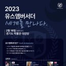 유스영어학원