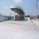 경보주유소 이미지