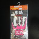 경강로111 이미지