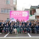 성지맨션 이미지