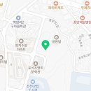 읍내1리 경로당 이미지