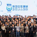 현대오토 - 당진시 덕평로 1382 | 현대오토