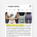 에이블짐 신방화역점 | 에이블짐 신방화역점 남혜림 트레이너 PT 회원님 스쿼트 자세 교정