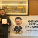 용추골오리 네이버블로그