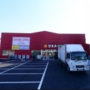 장보고마트 이미지