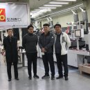 주식회사 성산테크