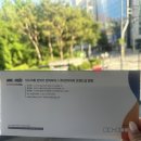 (주)바디프랜드 용산전시장 | 부모님 선물 추천 '방방 서초직영점' 안마의자 내돈내산 솔직후기!