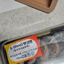 탑마트 | 탑마트 김밥 후기 ♡