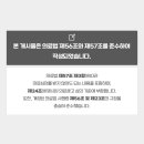 동해명가한의원 이미지