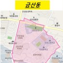 금산주은청설아파트 이미지