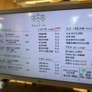 목림목장 이미지