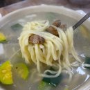 정가네회양념 | 내돈내산 오이도 맛집 정가네회양념 바지락칼국수 푸짐하고 맛있네