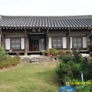 대청민박 이미지