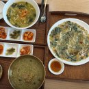 커큐민숯불소갈비 | 성산 일출봉 맛집 베스트 5 추천, 모두를 위한 맛집